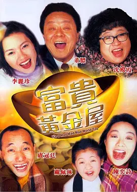 久久久久久国产精品三级